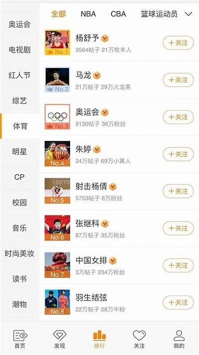 《精彩娱乐视界：尽享优质视频体验与精选内容分享》