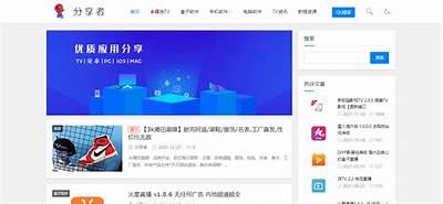 《优质人妻视频资源分享平台，精彩内容尽在这里》