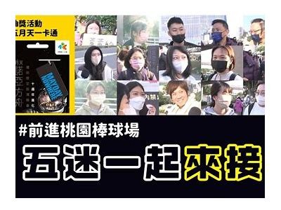 《探索色彩斑斓的五月天影院，畅享视听盛宴》