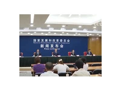"多种措施齐发力，推动房市回稳新局面"，促进本市房地产市场平稳健康发展的意见