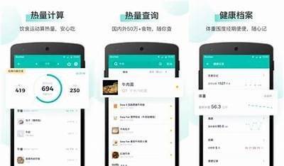 《畅享国产精品免费看的优质软件推荐与使用指南》，2021国产在线app