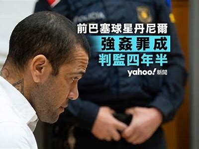 《探秘亚欧地区最新无删减视频资源分享与汇总》