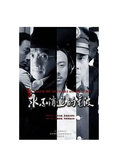 《2019年西瓜影视天狼影院观看指南与精彩推荐》，西瓜天狼 2020