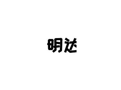《高清成人在线观影平台：畅享最新国语版影视资源》