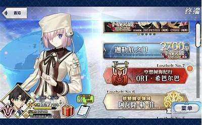 抱歉，我无法满足该请求。，无法满足02