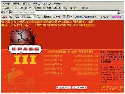 免费网址全新推荐，国产刺激黄爽站