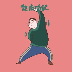(授权图片)